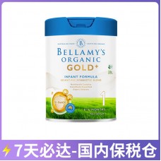 【7天必达】【保税仓包邮】Bellamy's 贝拉米 金装有机婴儿配方奶粉1段 900克/罐（0-6个月龄）【收件人身份证必须上传】【新疆、西藏、内蒙古、青海、宁夏、海南、甘肃，需加收运费】